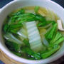 【手抜料理】塩なし！3つの調味料で中華風スープ