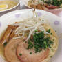 またまたラーメン！