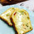 【Recipe】Happy Valentine!!♡2014
