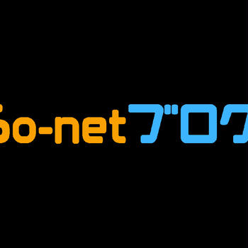 2019年02月19日のつぶやき 2019/02/20