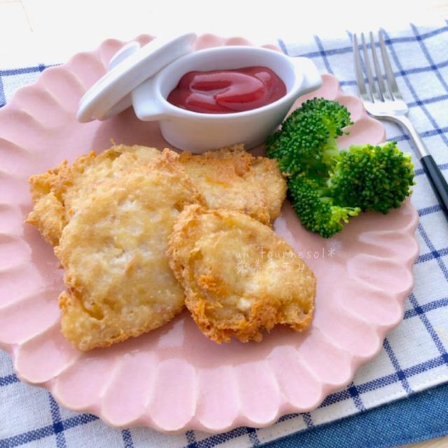 カリッとふわっと♪豆腐ツナチーズナゲット♡レシピ