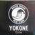 使ってよかった！ 横向き寝専用マクラ　YOKONE2