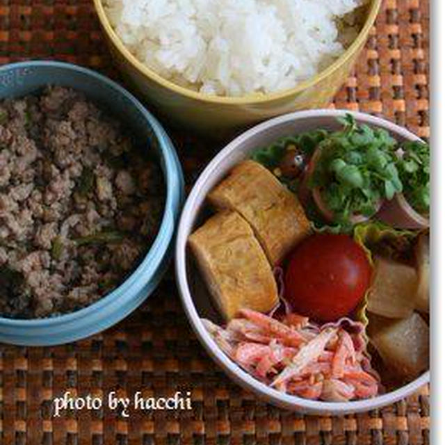 豚そぼろ丼