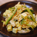 鶏ササミとキュウリとチーズの野菜ジュース和え