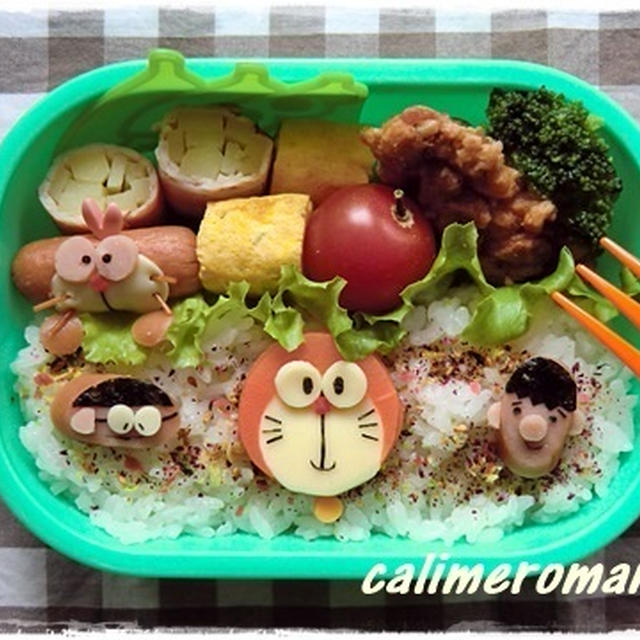 ツクレポありがとう♪