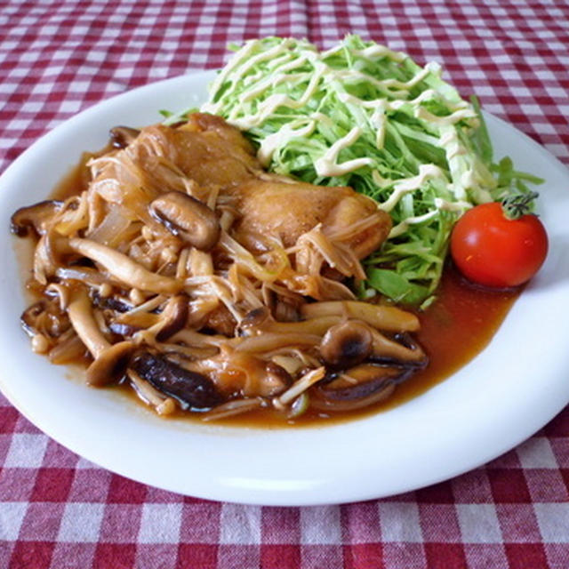 「野菜がおいしい」きのこたっぷりてりやきチキン
