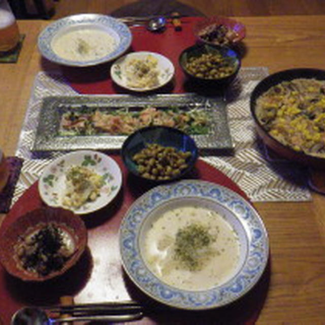 12/11の晩ごはん　きのこのパエリア・サーモンマリネ・白菜のミルクスープとちょいと洋食系で