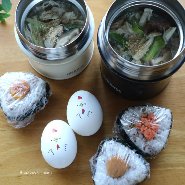 スープジャー弁当☆しらたきde味噌ラーメン風