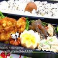 ちょりママちゃんのフライドエッグチキン弁当