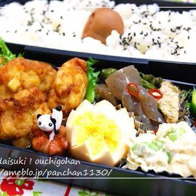 ちょりママちゃんのフライドエッグチキン弁当