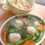 小松菜の豆腐だんごスープ