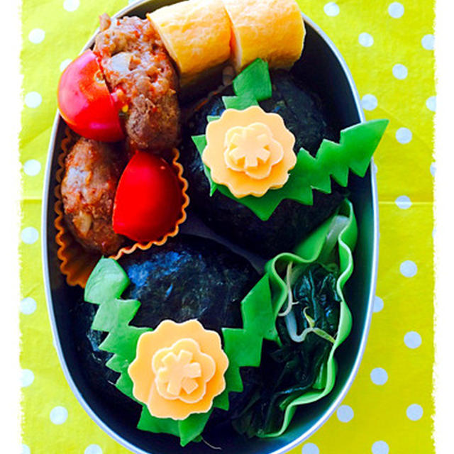 たんぽぽおにぎり弁当