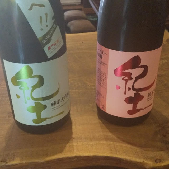 夏ラベルの日本酒♡