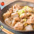 嬉し柔らか！芳醇赤ワインエスニックどて煮チキン（糖質9.5g）