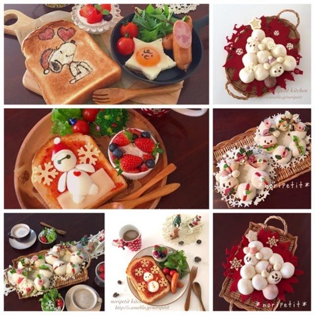 めっちゃいいーーーーっ♡と クリスマス パンパンパン♡