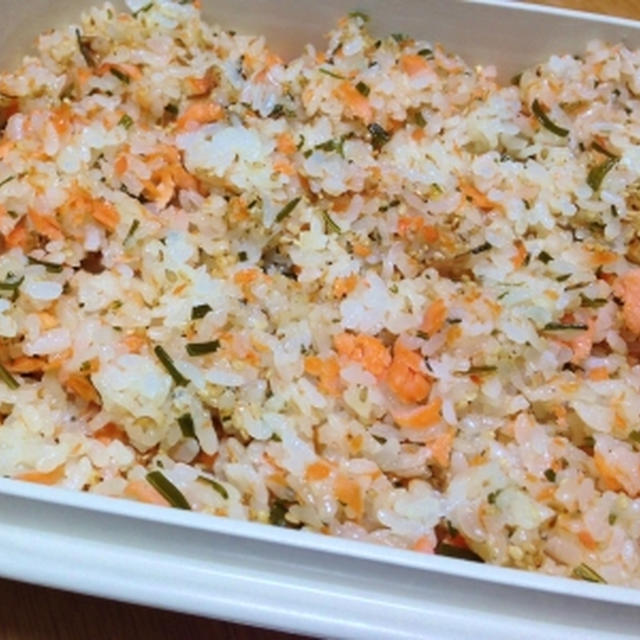 鮭の炊き込みご飯＆庭のミニトマト♪