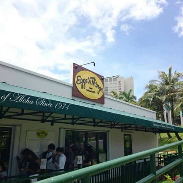 eggs'n Things@guam⭐