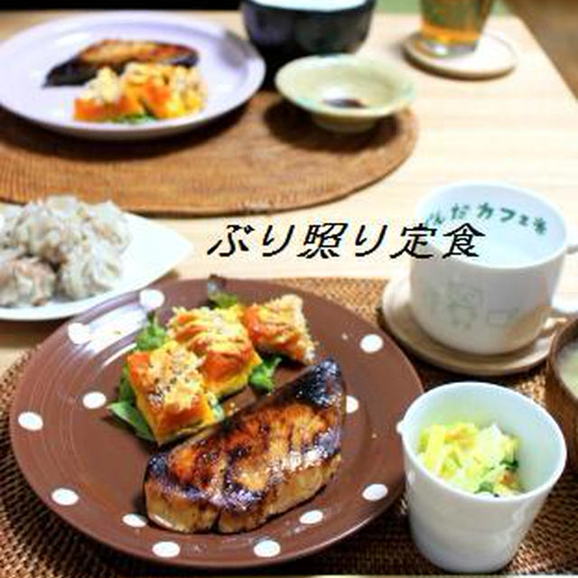 週明けのぶりてりとかぼちゃのおかず