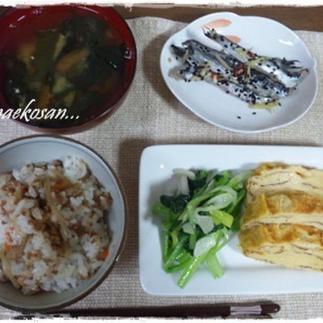 九十九里のおかず