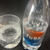 TURN Sparkling Water