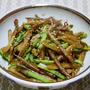 ごぼうと大根の葉のきんぴら炒め&「和食のさとでカレー蕎麦」