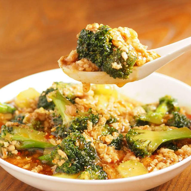 鶏麻婆ブロッコリー、鶏胸ひき肉とブロッコリーで麻婆豆腐風、ブロッコリーを刺激的に美味しく食べられるレシピ