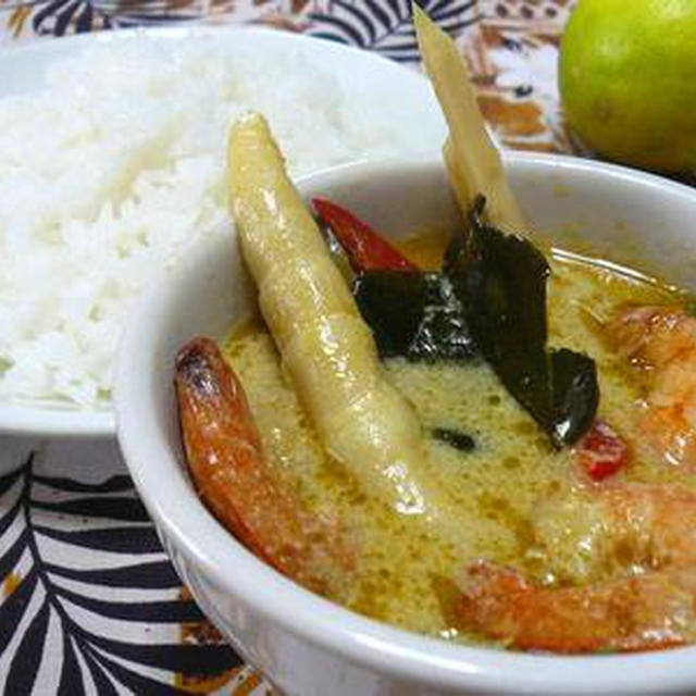 エビのグリーンカレー