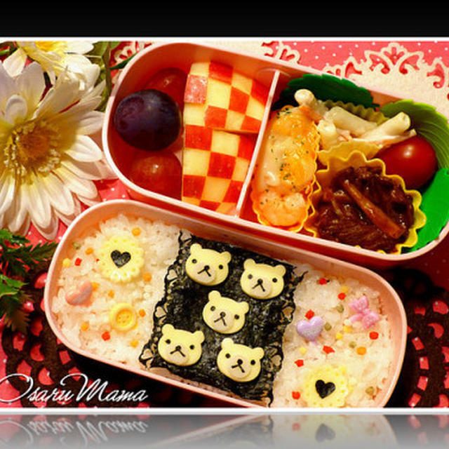 ☆くまちゃん模様のお弁当～使用アイテム付き～☆