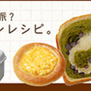 うぅ…寒い…