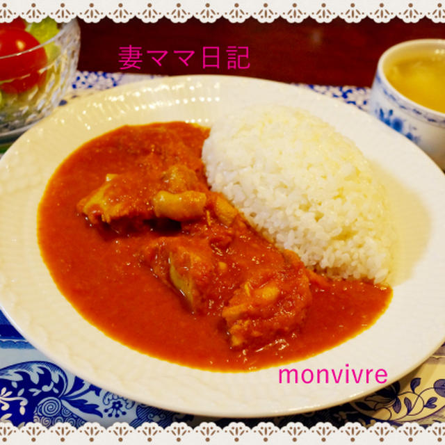 ルーを使わない「本格・チキンカレー」♪