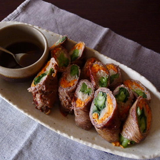 野菜たっぷり　牛の肉巻き