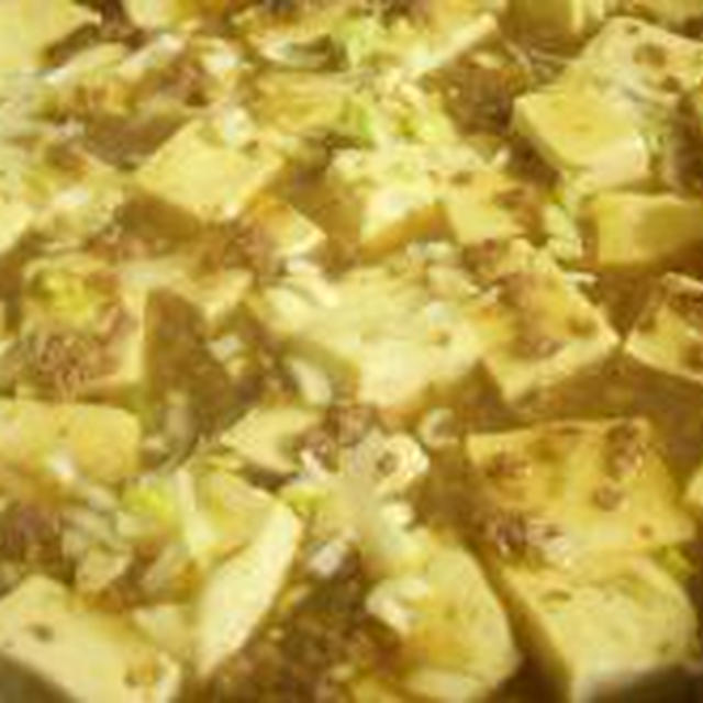 マーボー豆腐は飲み物です。