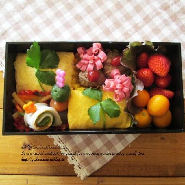 3.25　春の行楽弁当・ふくさ寿司