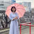 【出版のお知らせ】お天気の本を出すことになりました！！