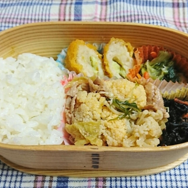 ＊味噌チゲ弁当＊