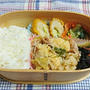 ＊味噌チゲ弁当＊