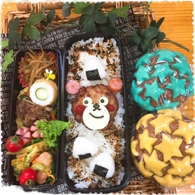 家庭訪問でした♥…ん？　～男子高校生弁当☆～