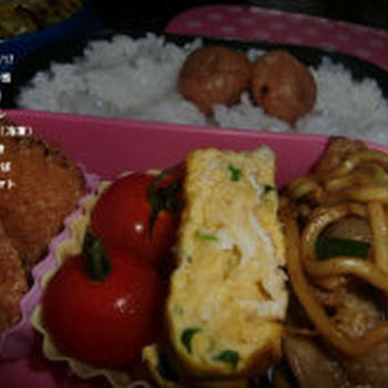 5月17日の弁当