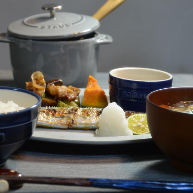 ストウブで「和食」秋刀魚の塩焼きに燻製醤油。
