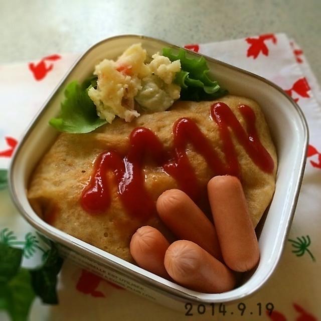 オムライス弁当♪2014.9.19