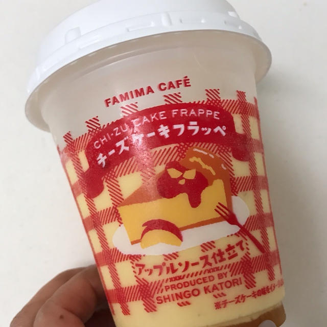 ファミマの数量限定フラッペ♡すげ〜うまい♪