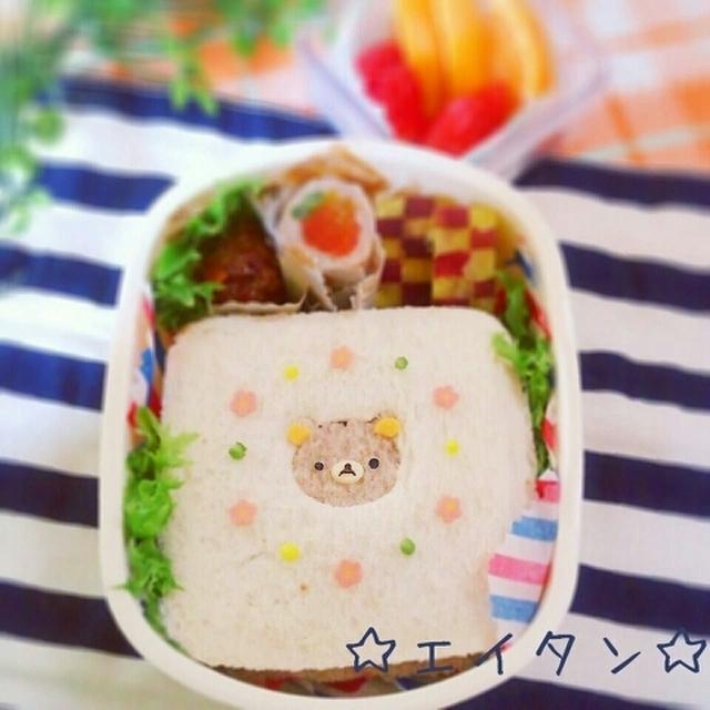 パンサンド de リラﾁｬﾝ