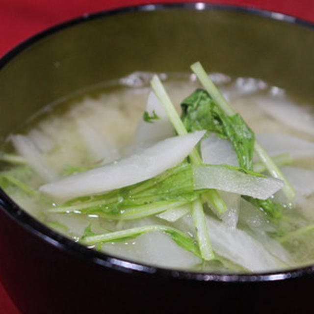 ３６５日野菜レシピNo.３２１「水菜と大根の味噌汁」