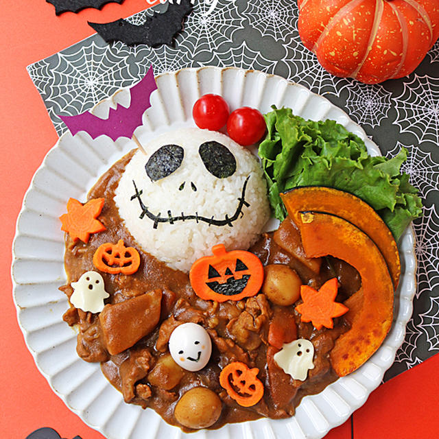 子供も喜ぶ♪ハロウィンカレープレート！！便利な100均デコグッズ