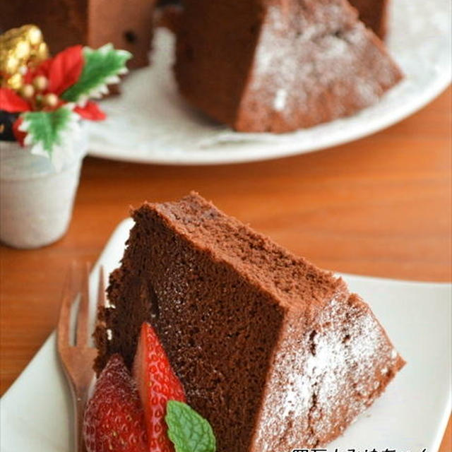 ホットケーキミックスで♪ガトーショコラ シフォン ☆