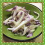 紫大根の簡単マヨサラダ
