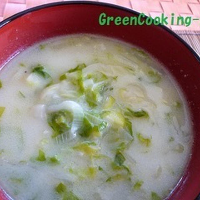 白菜のあったかスープ　～ネオマンナンでトロトロ食感　　湘南茅ヶ崎家庭料理教室～GreenCooking-ABE