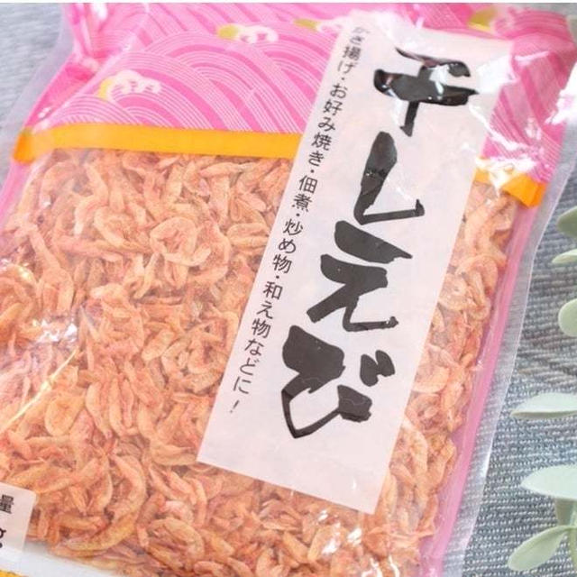 業スーの「干しエビ」は100円台でストック必至「秒で味がランクアップ」「アレンジ無限大」
