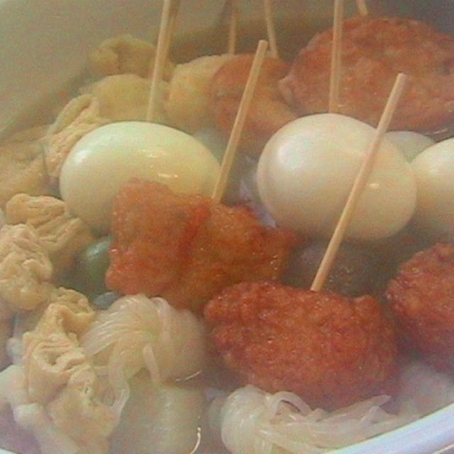 子供が喜んだおでん☆