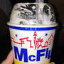 ガッカリしたマックフルーリー